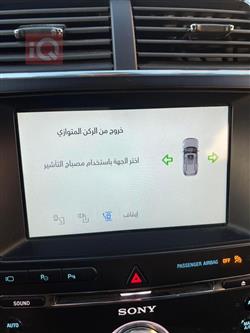 فورد إكسبلورر